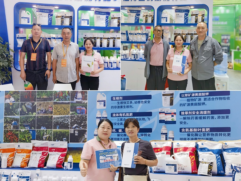 植保会-翠力施客户合照