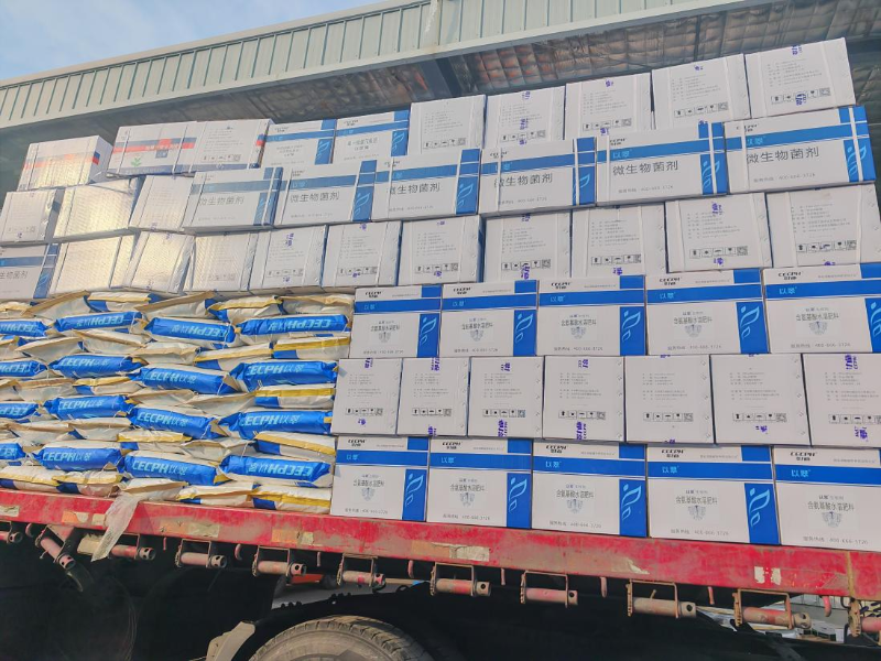 农资生意—以翠水溶肥持续发货中