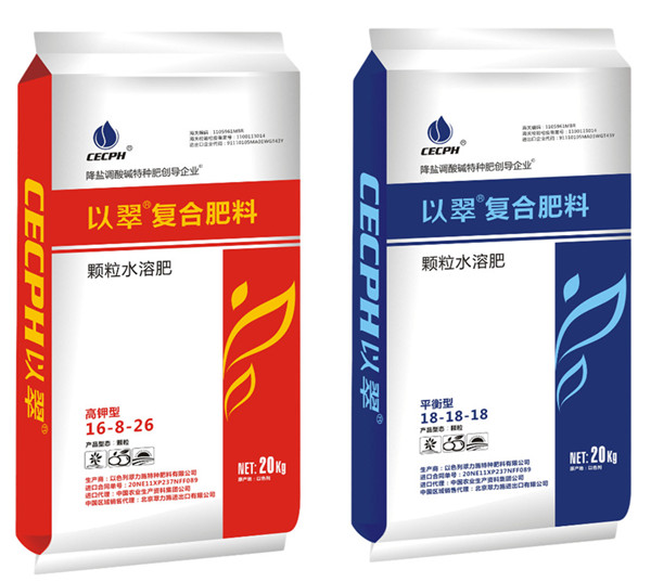 颗粒_副本_副本