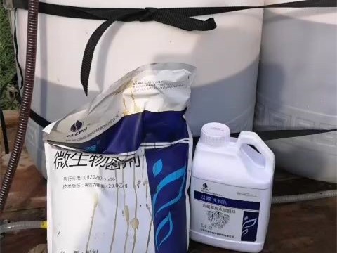水溶肥选以翠