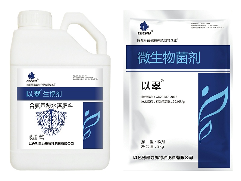 葡萄树用什么肥料好—用以翠生根剂+菌剂