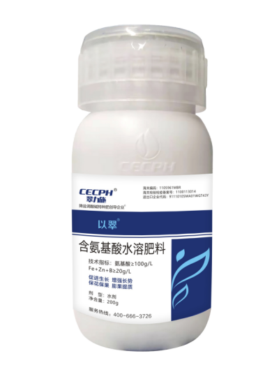 锌肥-以翠螯合锌肥