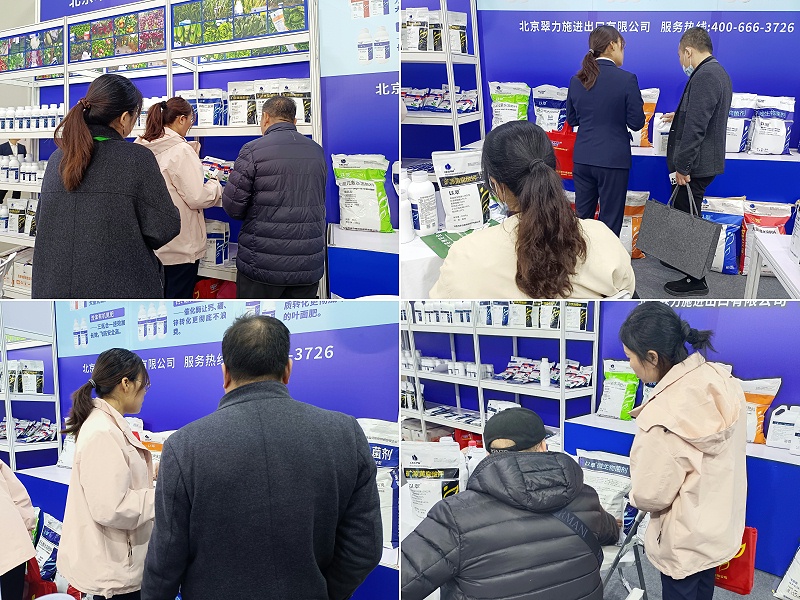 植保会-咨询不断