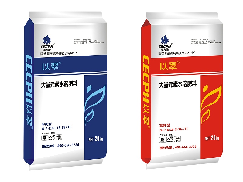 以翠大量元素颗粒肥
