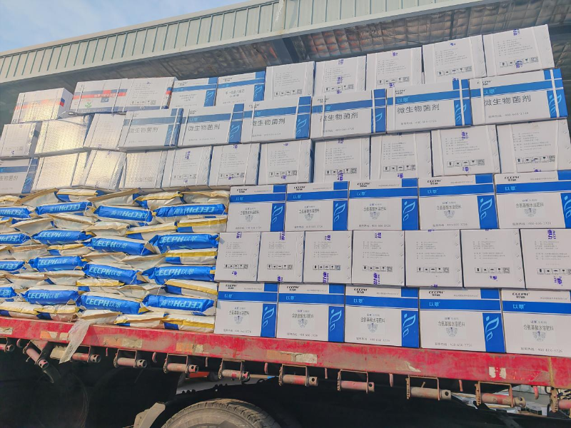 农资经销商-以翠持续发货中